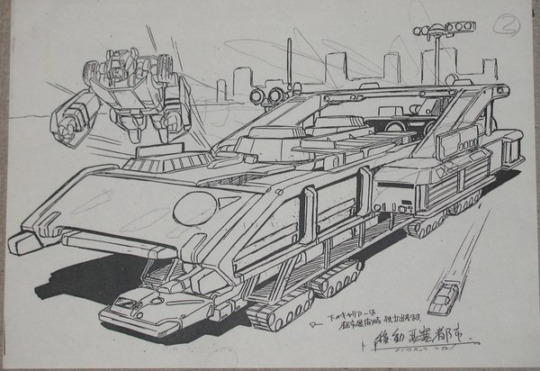 Transformers G1 Autobot Base And Cybertronian Carrier Base Designs  (2 of 2)